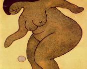 乔治斯 马尔金 : -Unknown